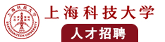 麻豆黑丝大少妇内射被强奸